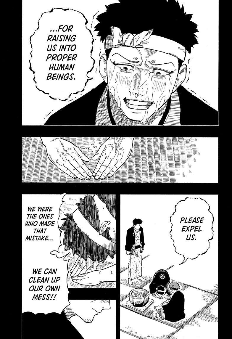 Read Akane banashi Manga Online