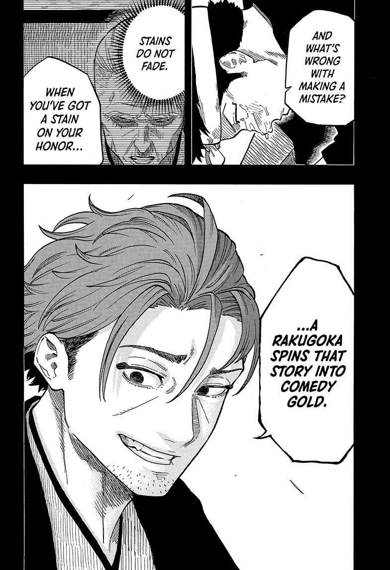 Read Akane banashi Manga Online