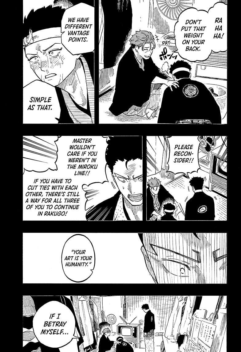 Read Akane banashi Manga Online
