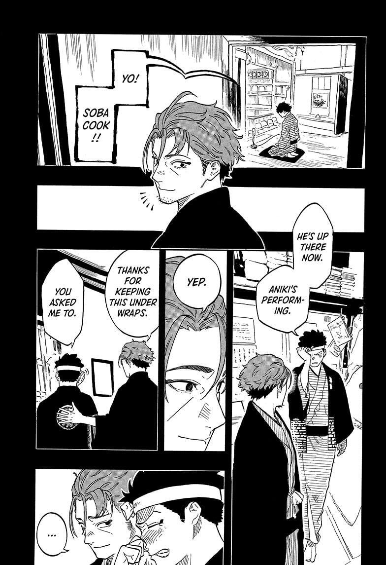Read Akane banashi Manga Online