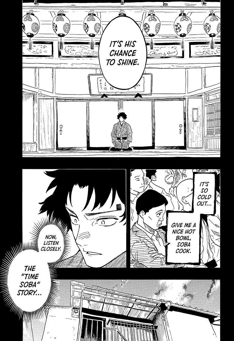 Read Akane banashi Manga Online