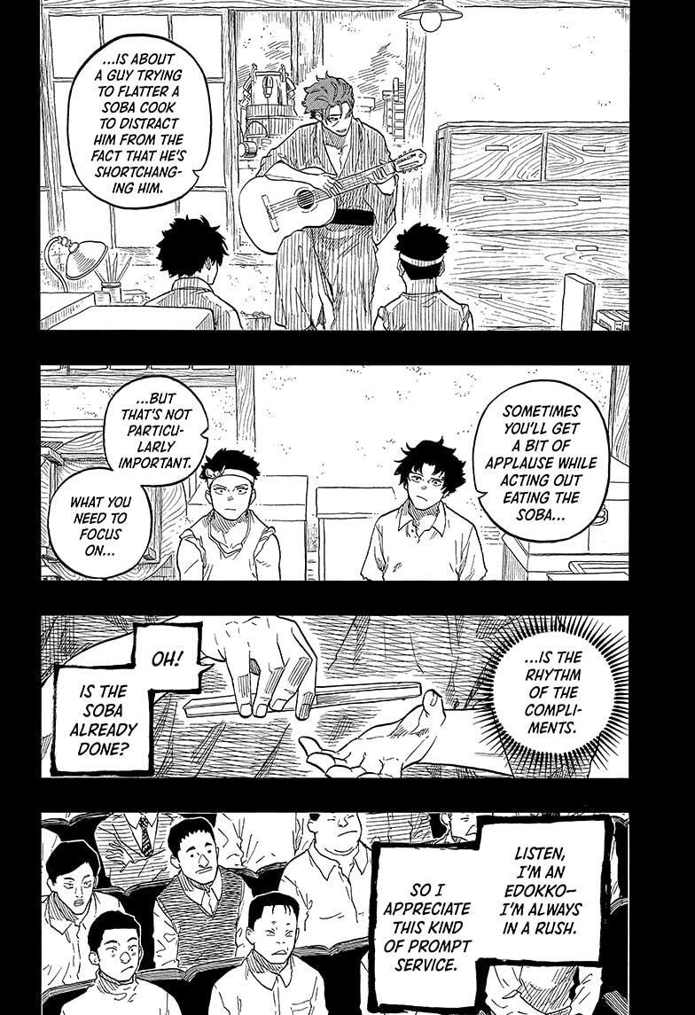 Read Akane banashi Manga Online