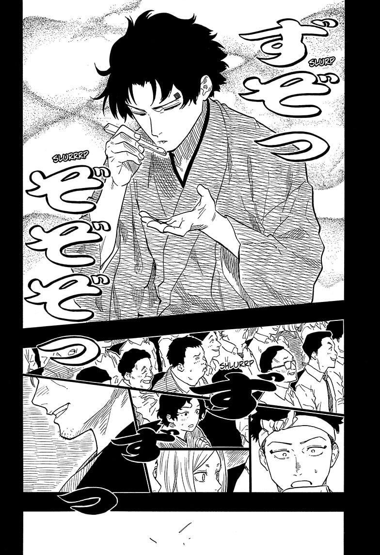 Read Akane banashi Manga Online