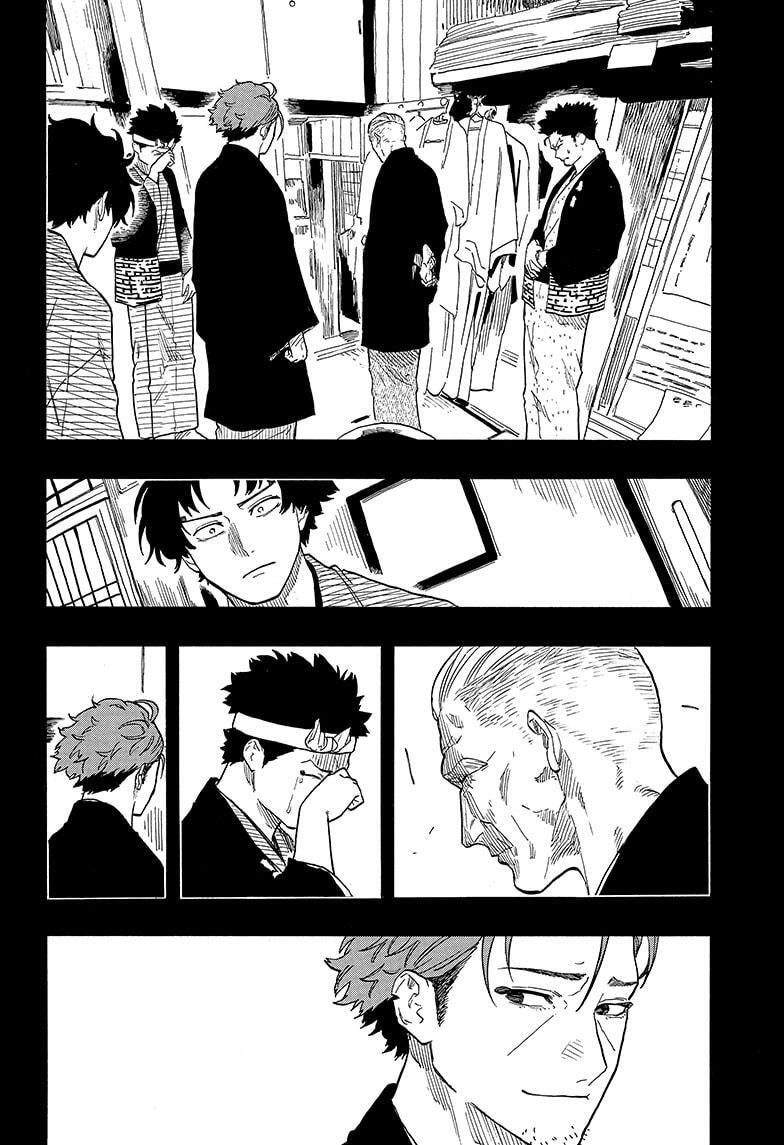 Read Akane banashi Manga Online