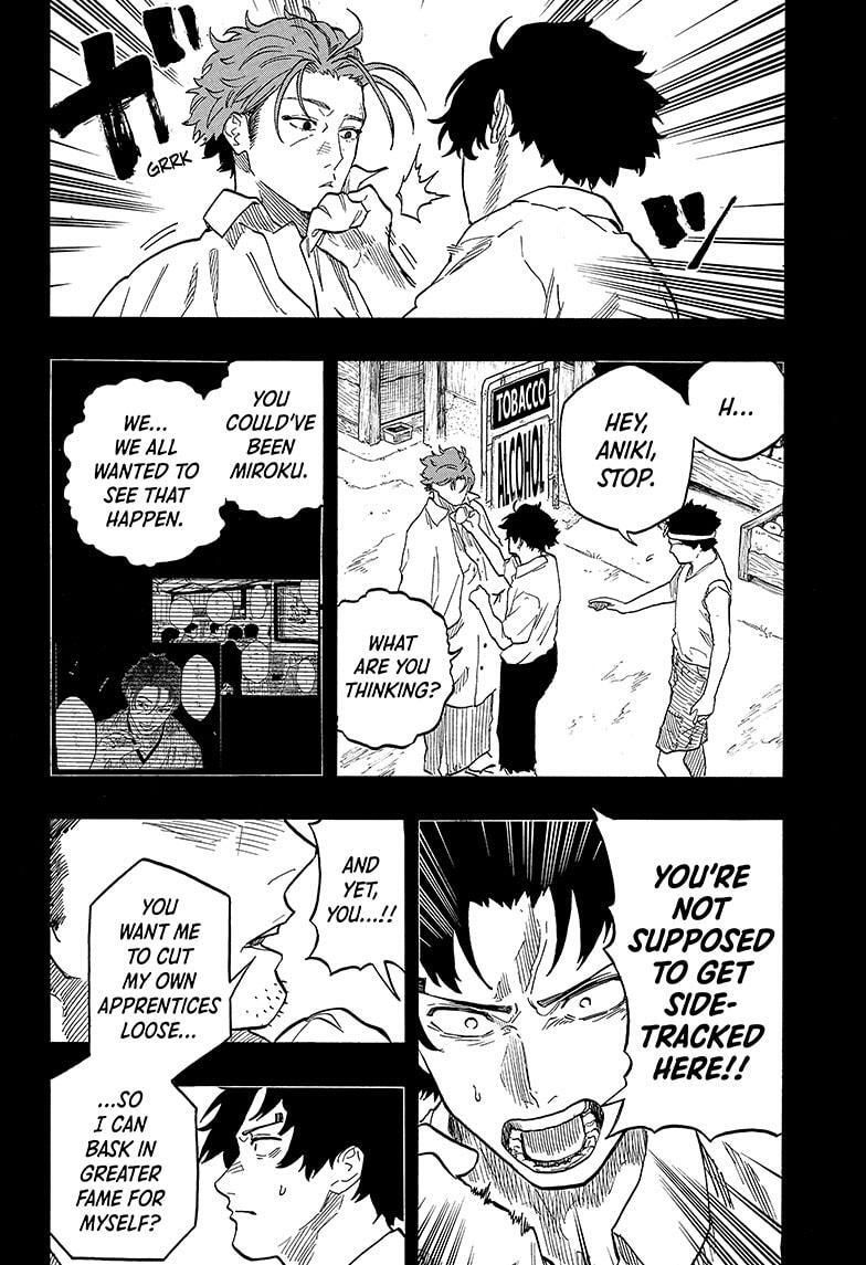 Read Akane banashi Manga Online