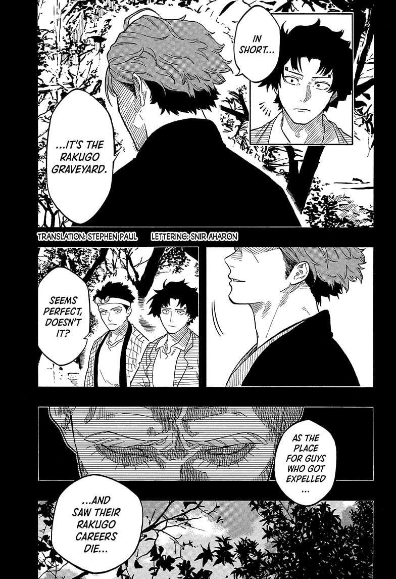 Read Akane banashi Manga Online