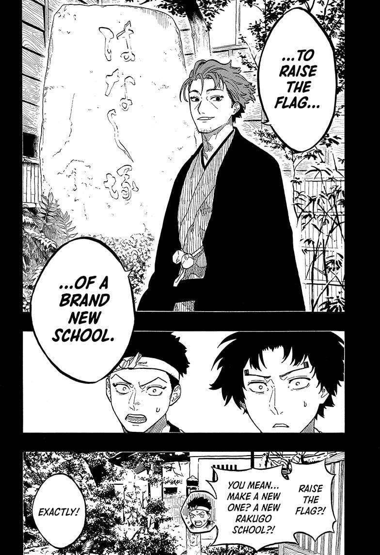 Read Akane banashi Manga Online