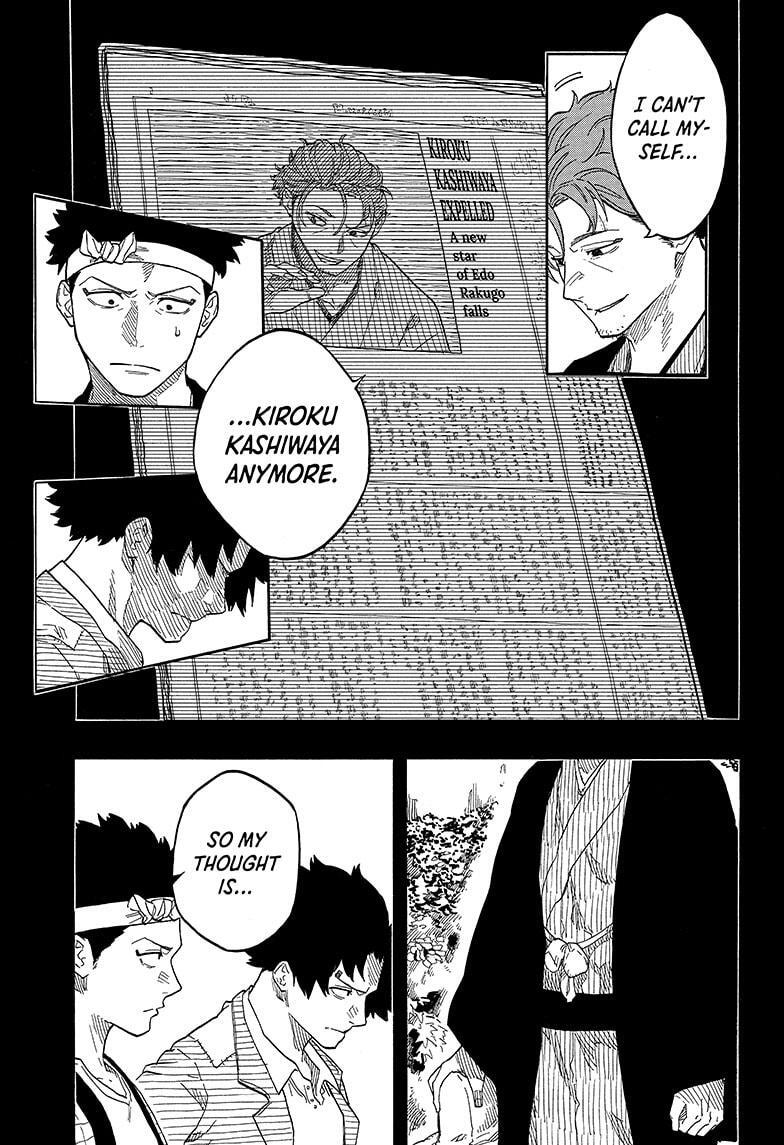 Read Akane banashi Manga Online