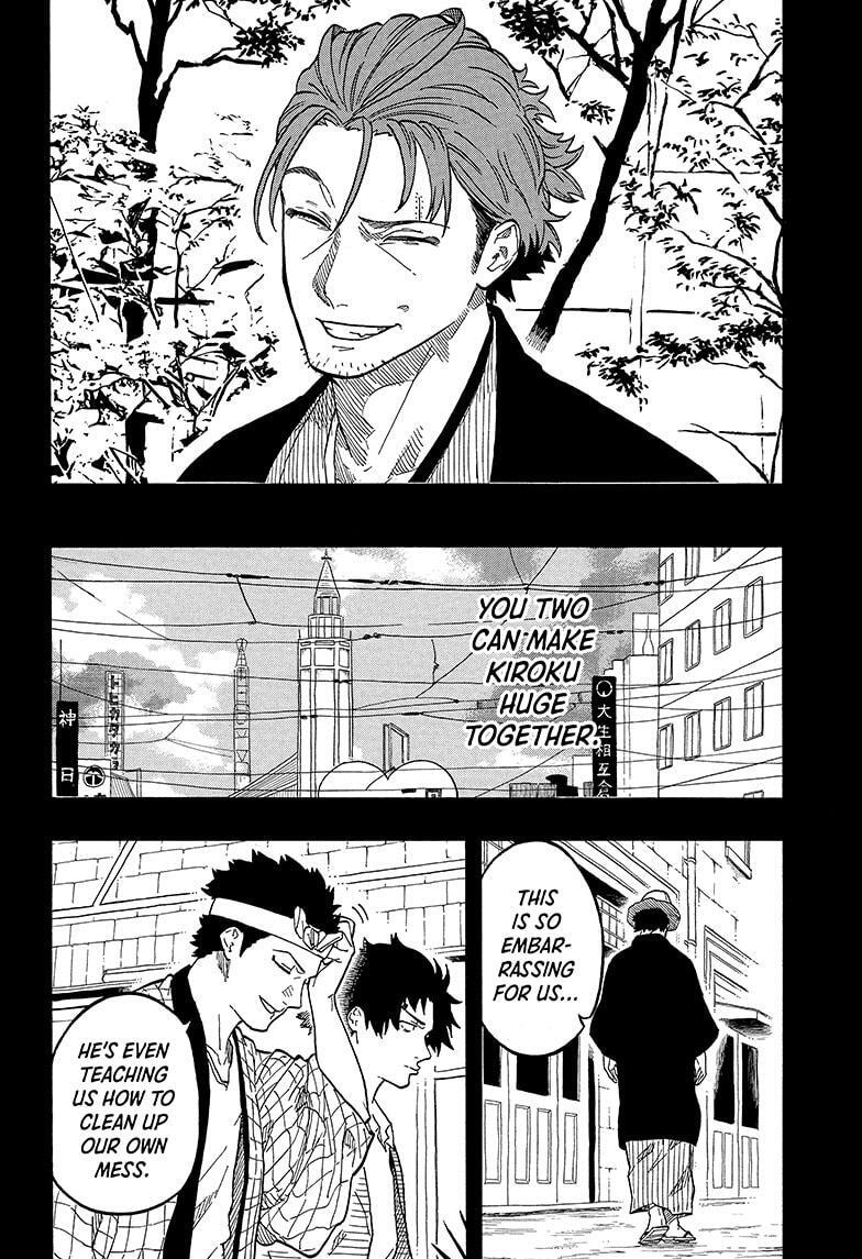Read Akane banashi Manga Online