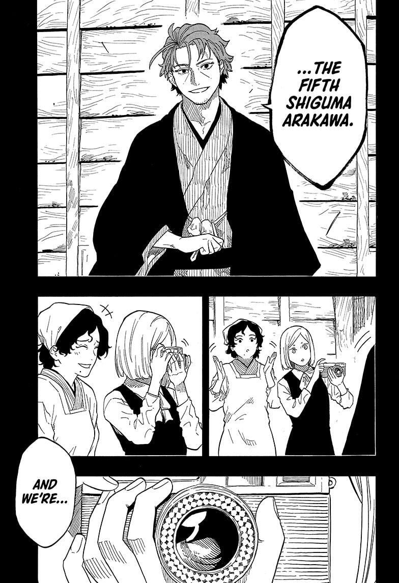 Read Akane banashi Manga Online