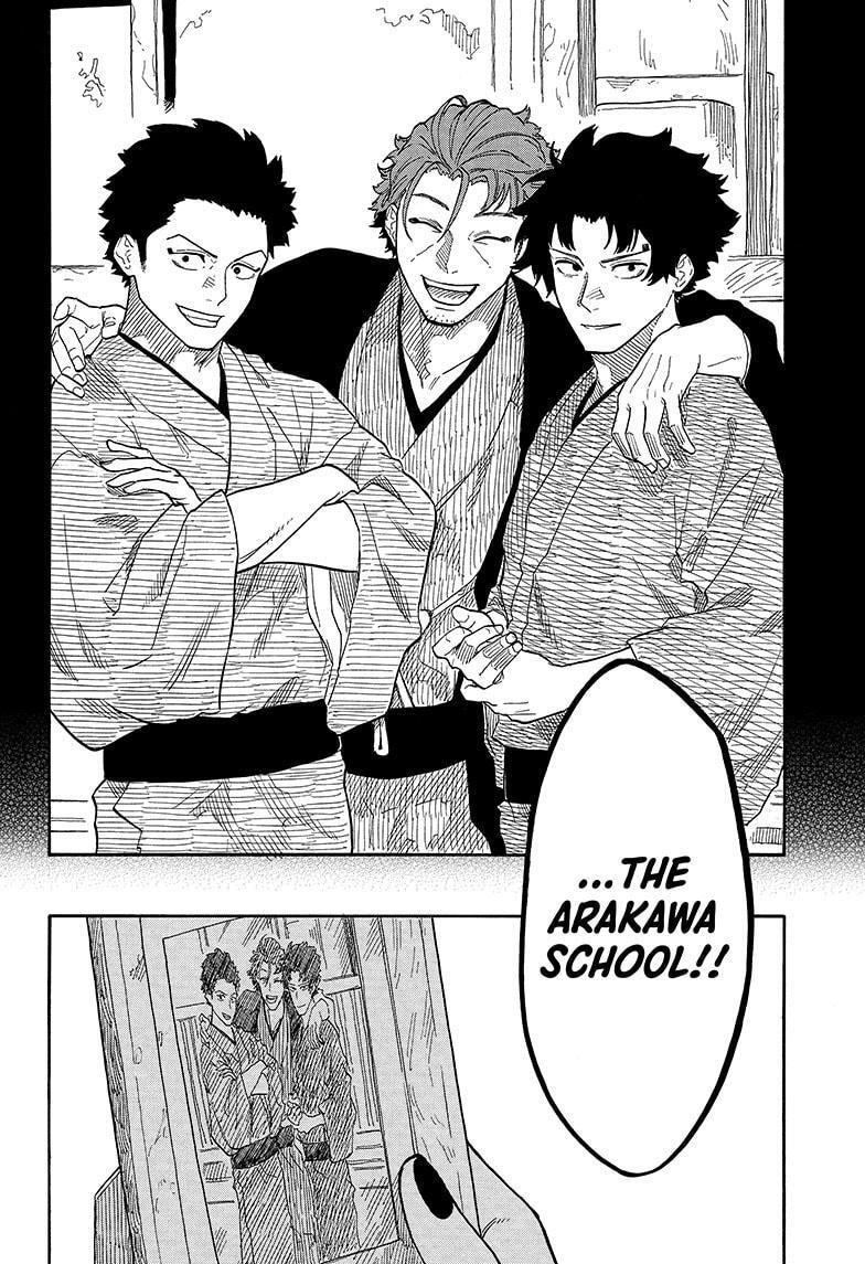 Read Akane banashi Manga Online