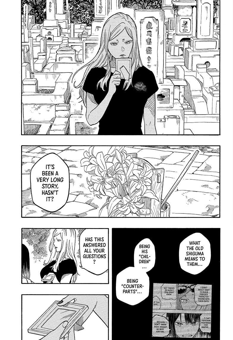 Read Akane banashi Manga Online