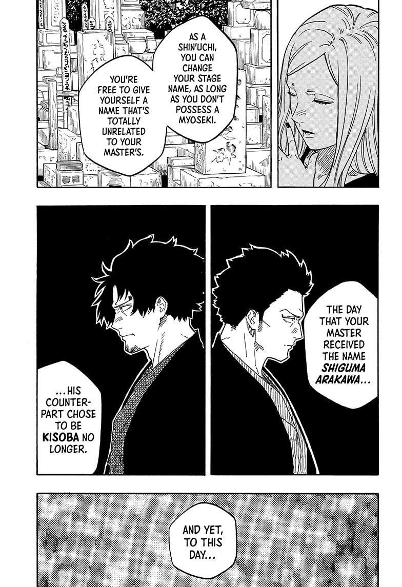 Read Akane banashi Manga Online