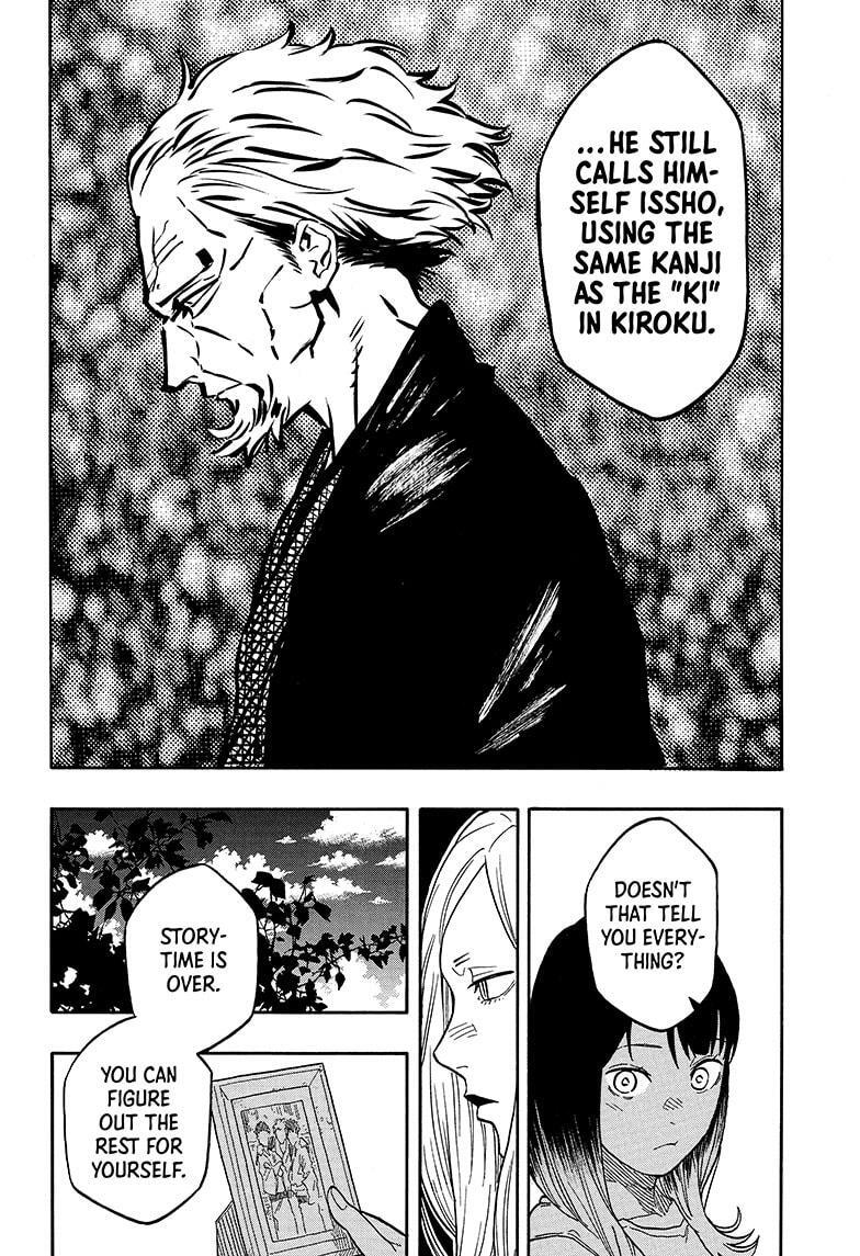 Read Akane banashi Manga Online