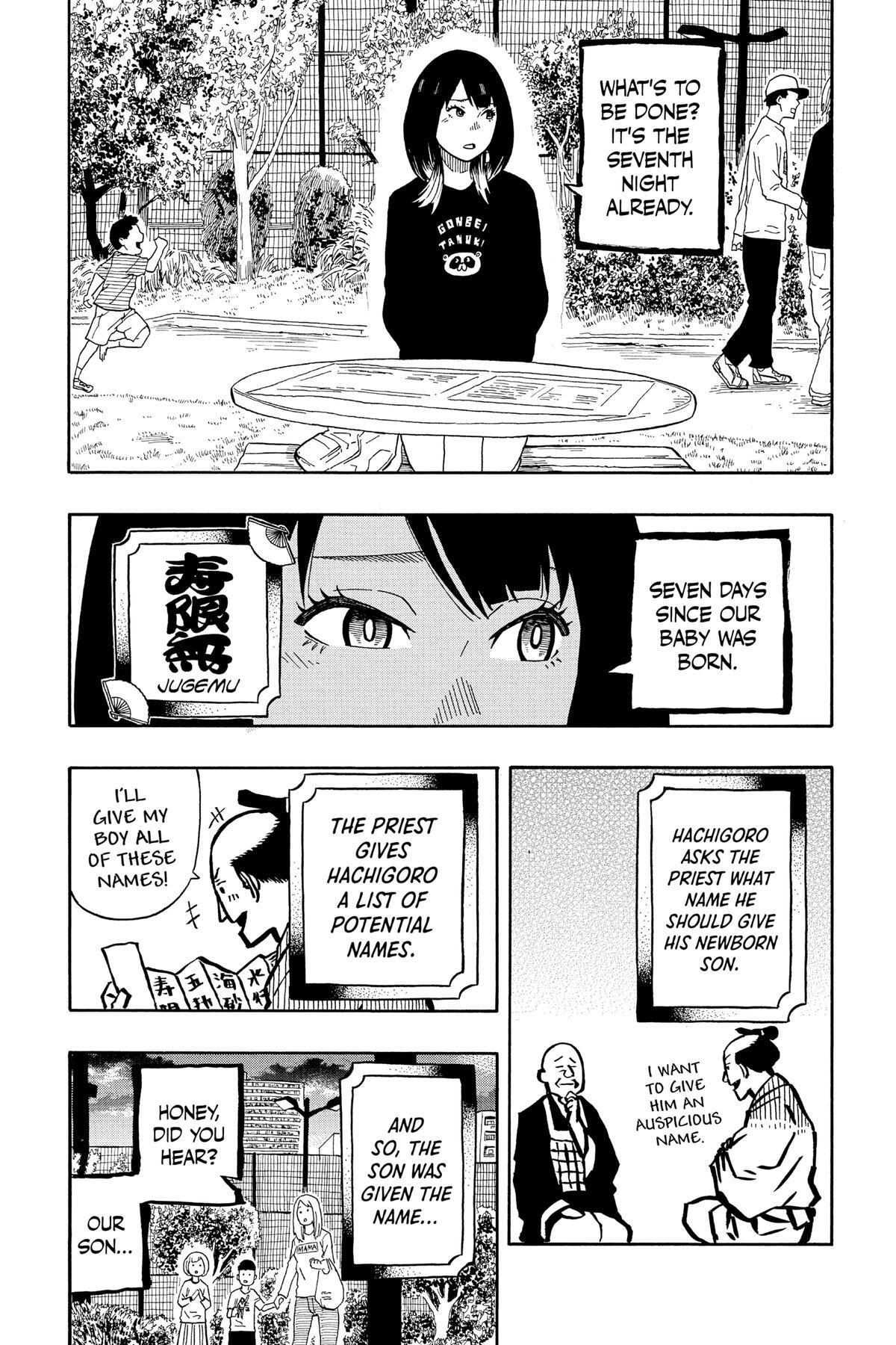 Read Akane banashi Manga Online