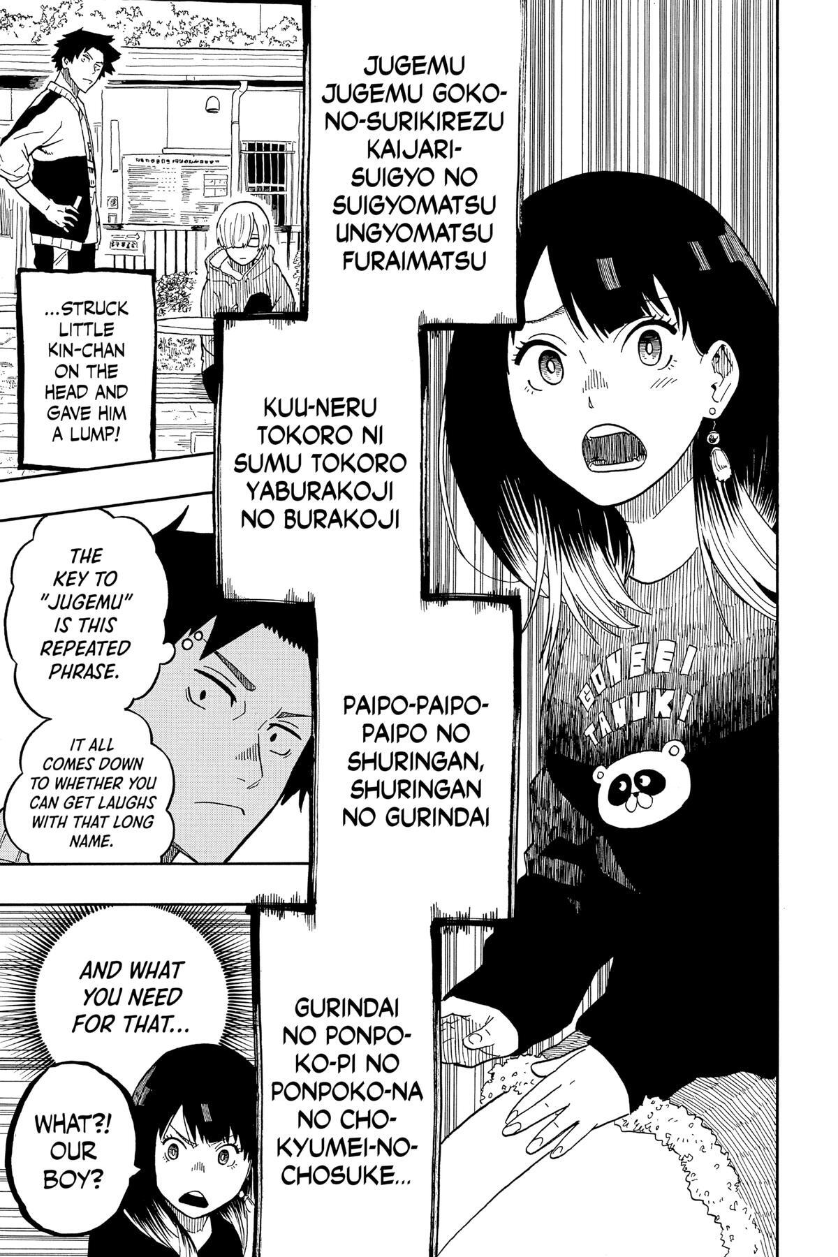 Read Akane banashi Manga Online