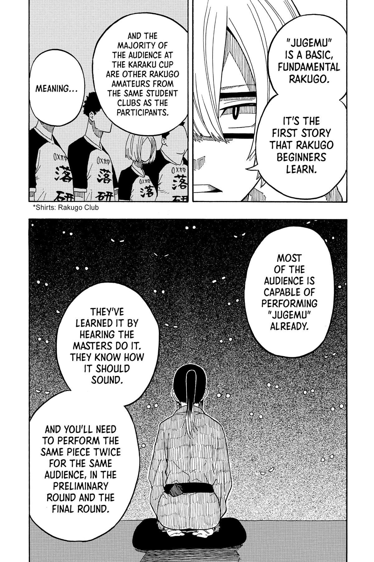 Read Akane banashi Manga Online
