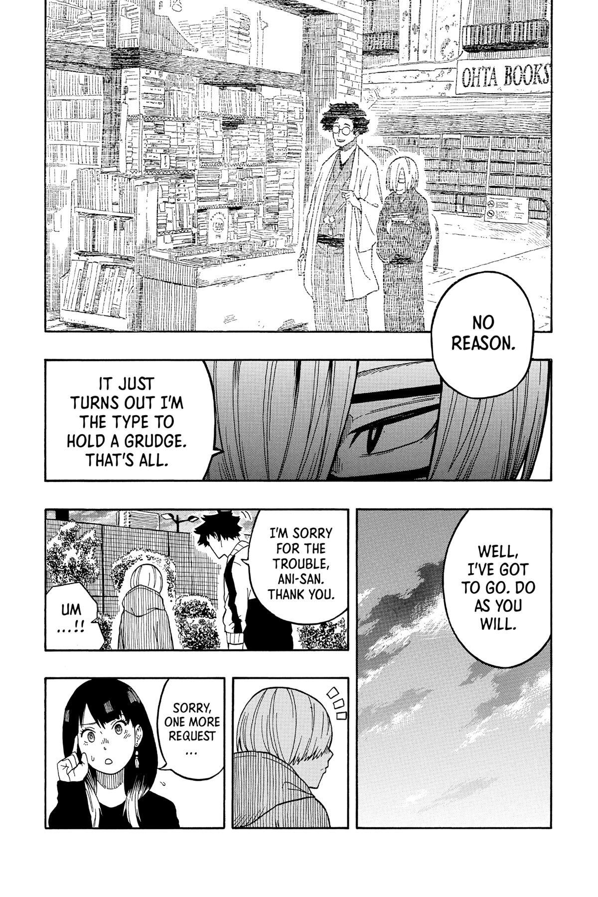 Read Akane banashi Manga Online