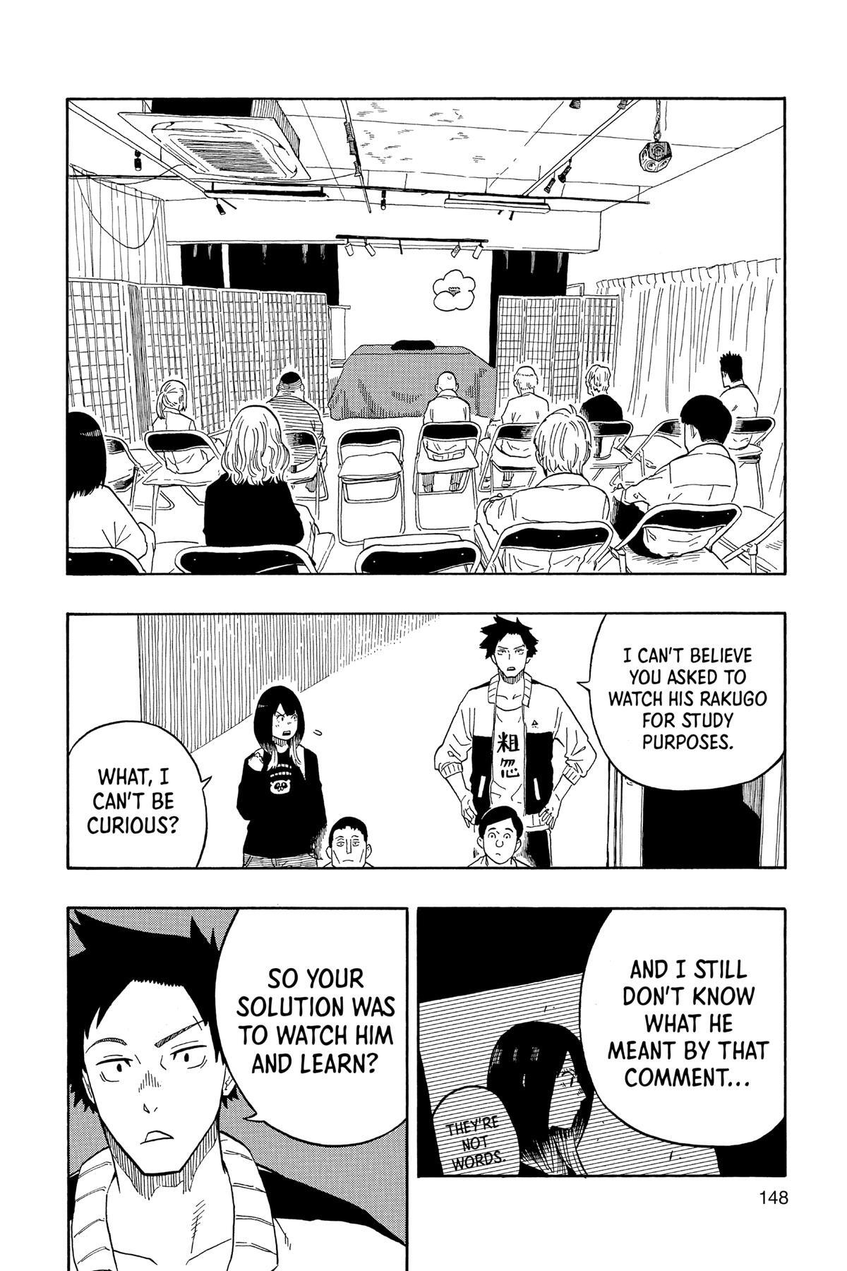 Read Akane banashi Manga Online