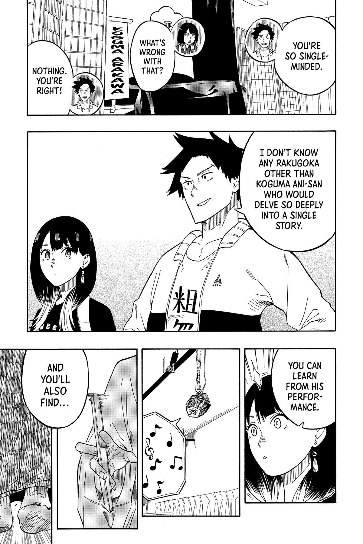 Read Akane banashi Manga Online