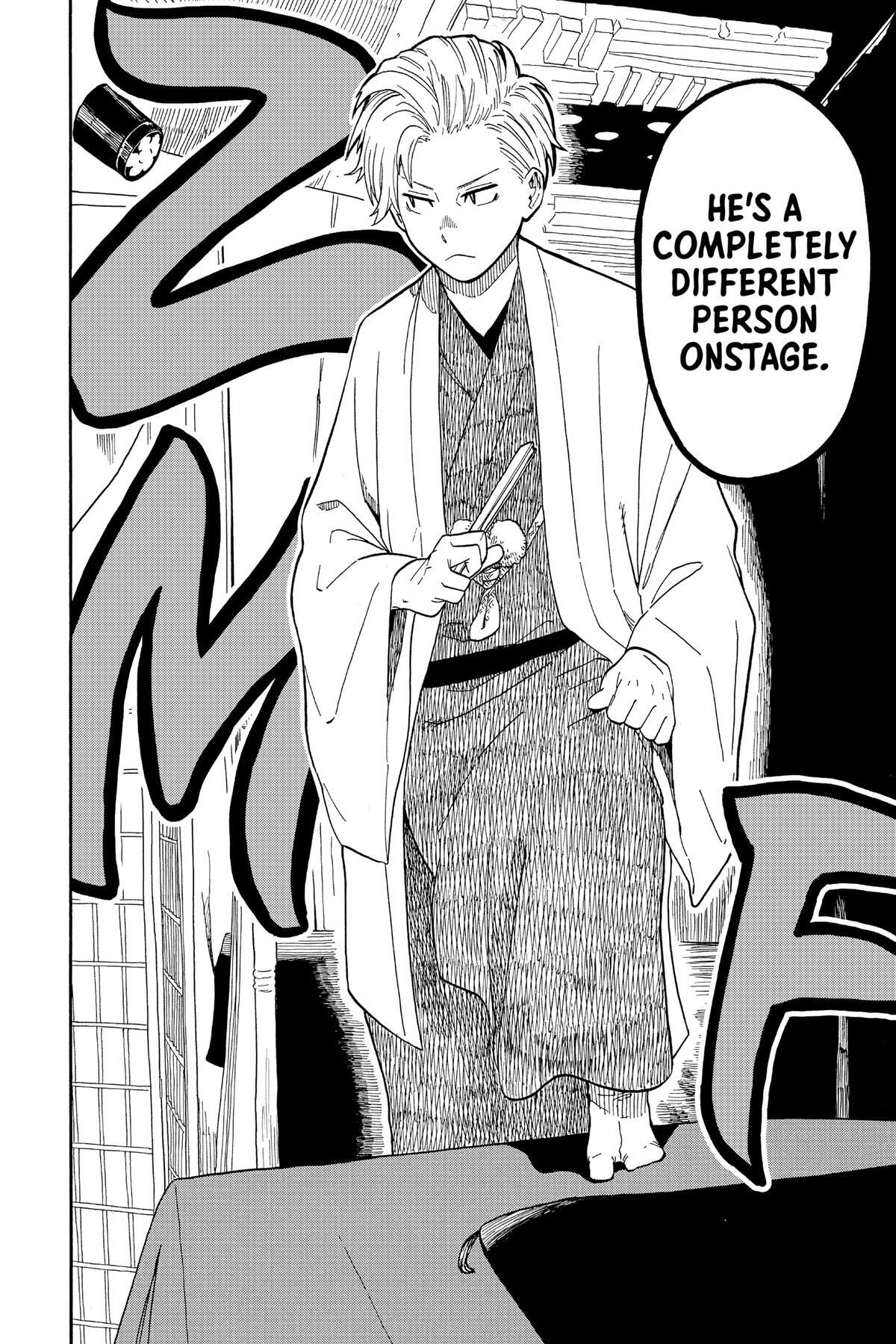 Read Akane banashi Manga Online