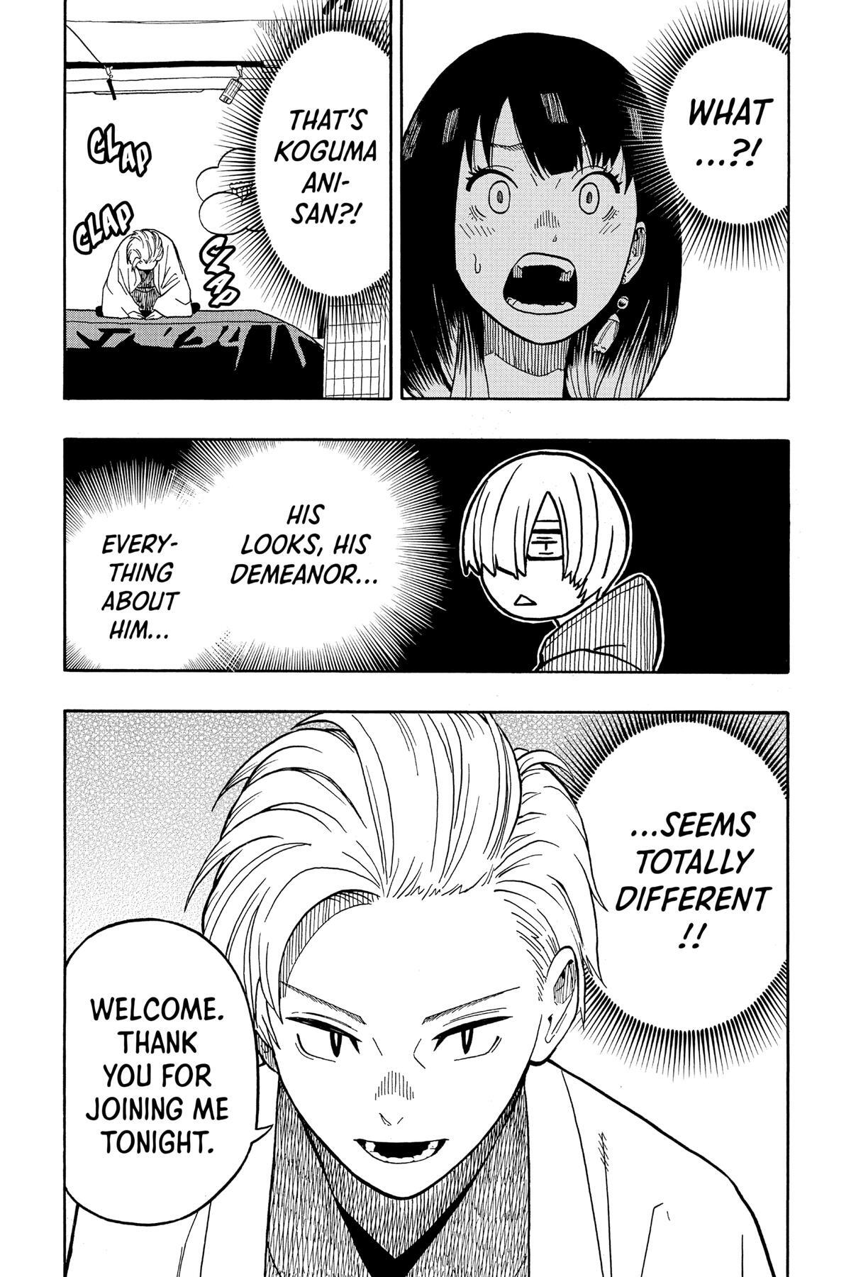 Read Akane banashi Manga Online