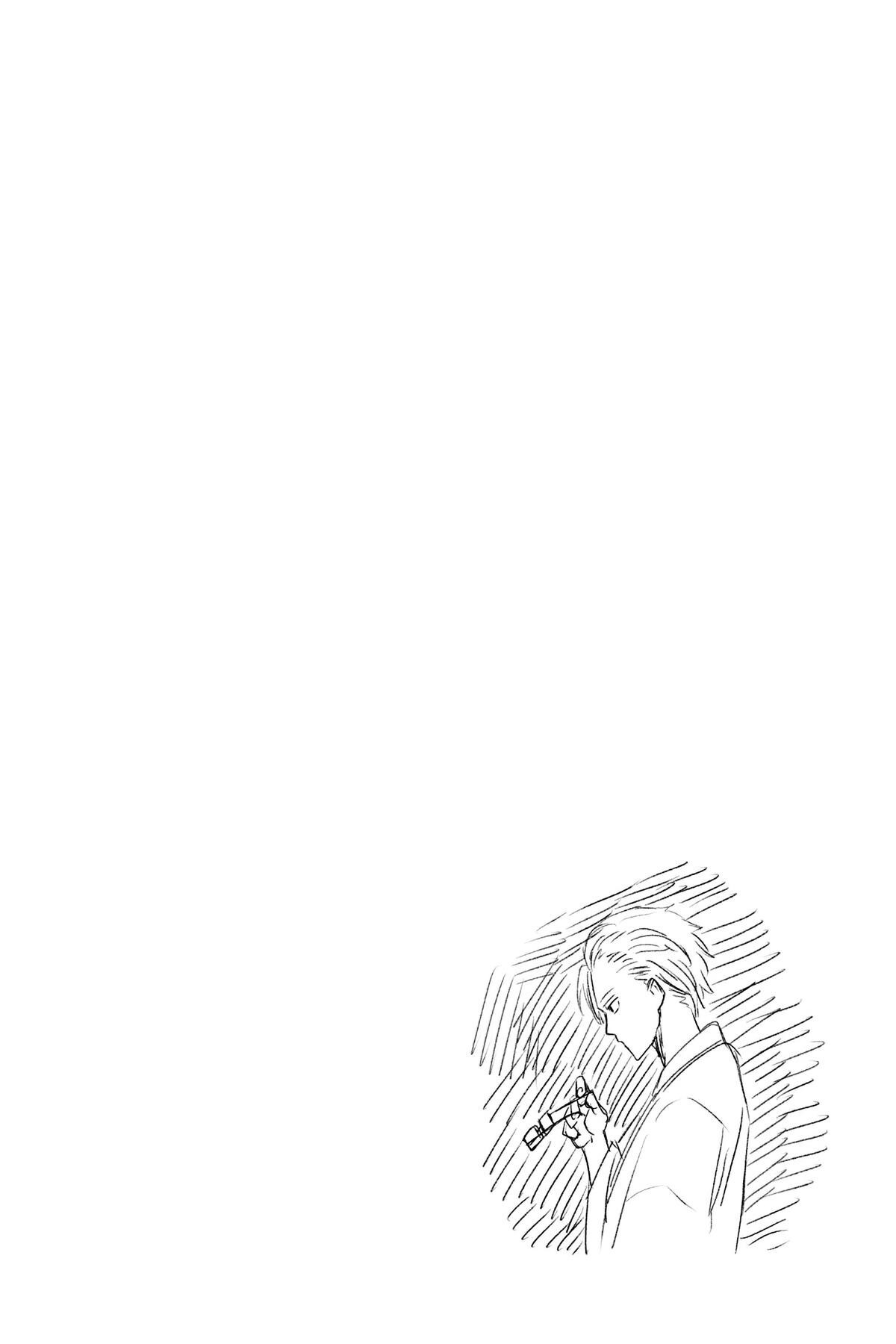 Read Akane banashi Manga Online