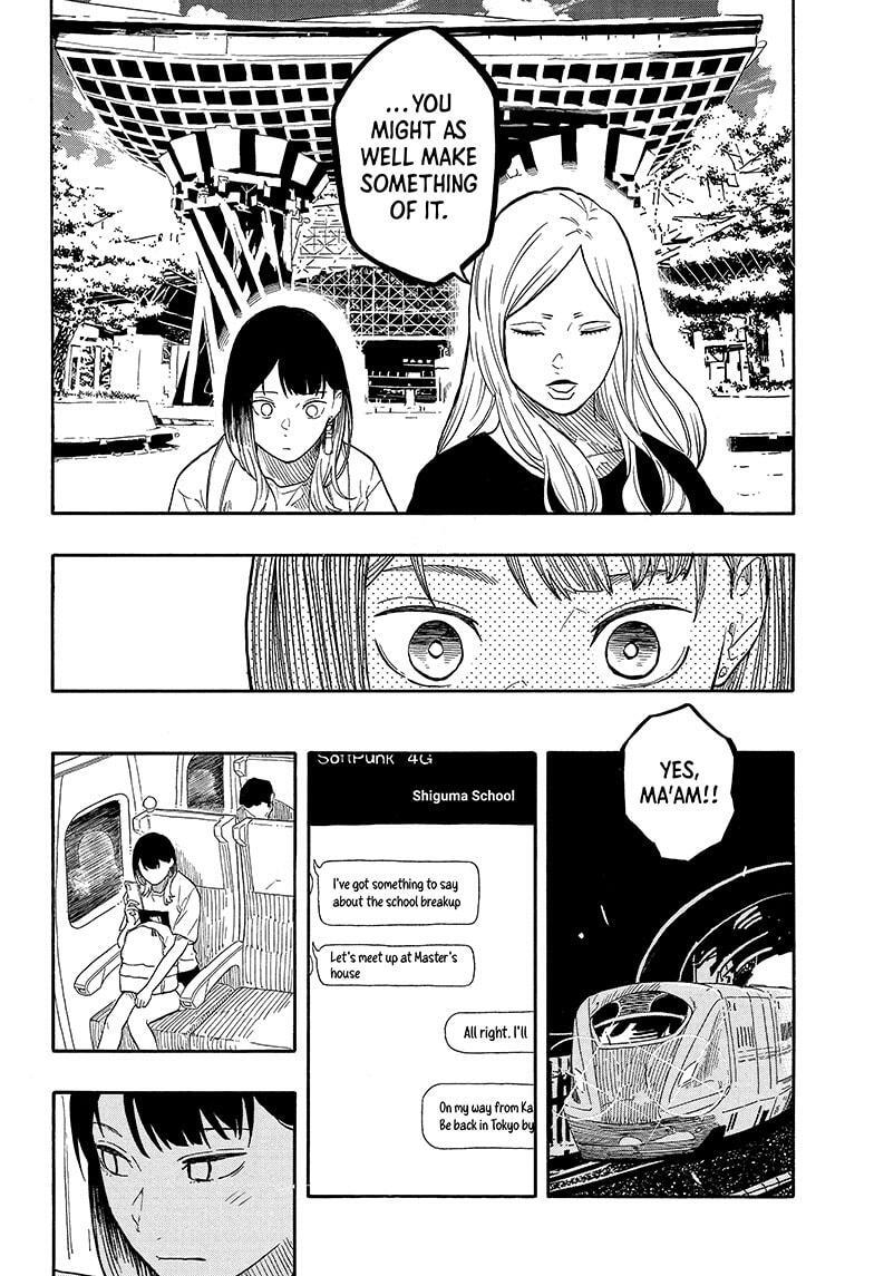Read Akane banashi Manga Online
