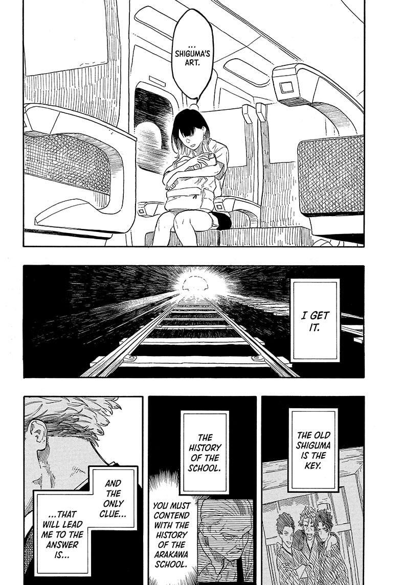 Read Akane banashi Manga Online