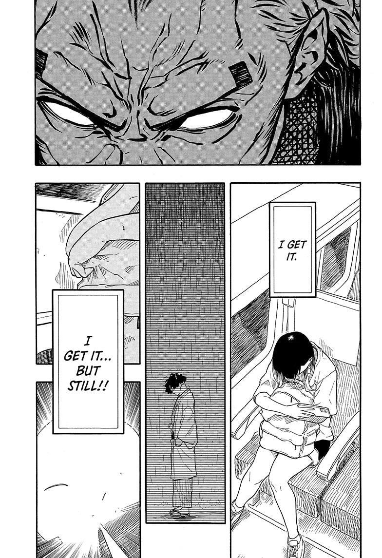 Read Akane banashi Manga Online