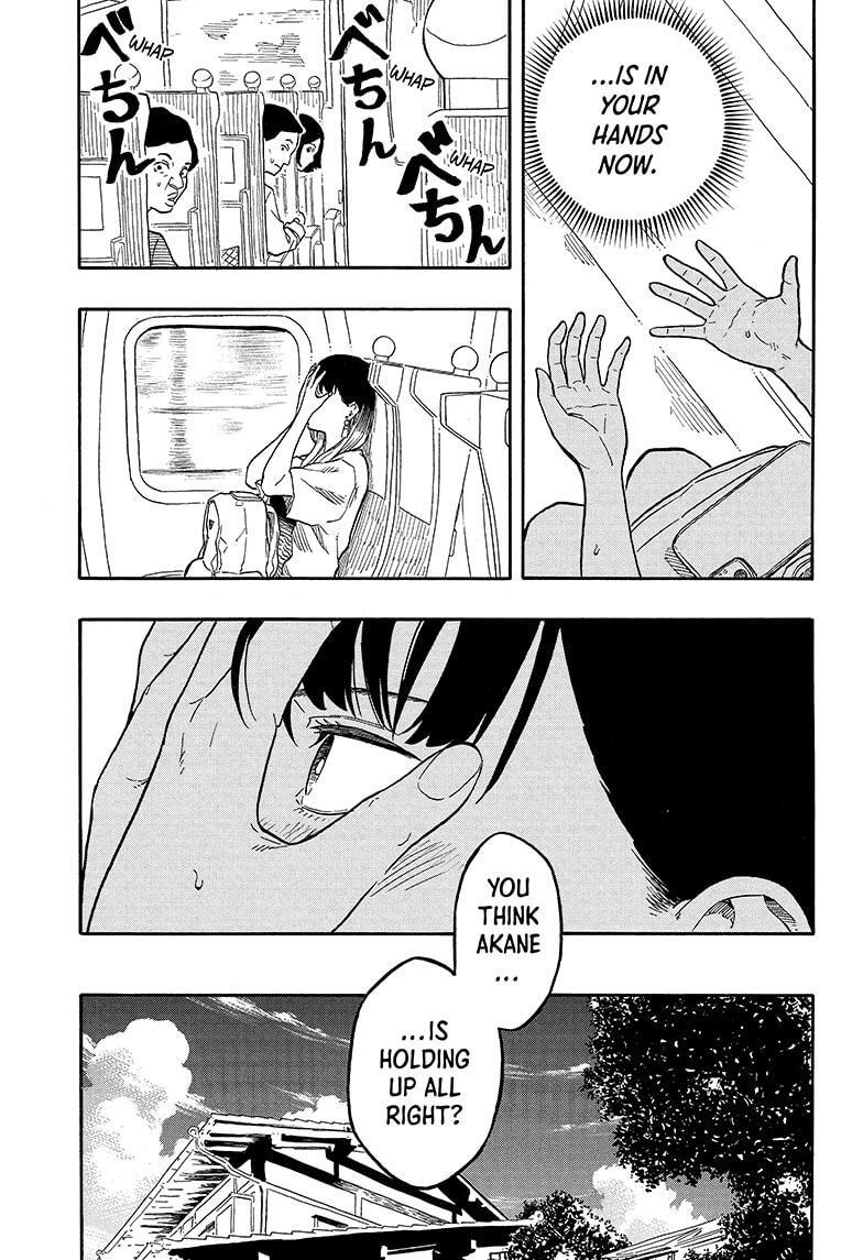 Read Akane banashi Manga Online