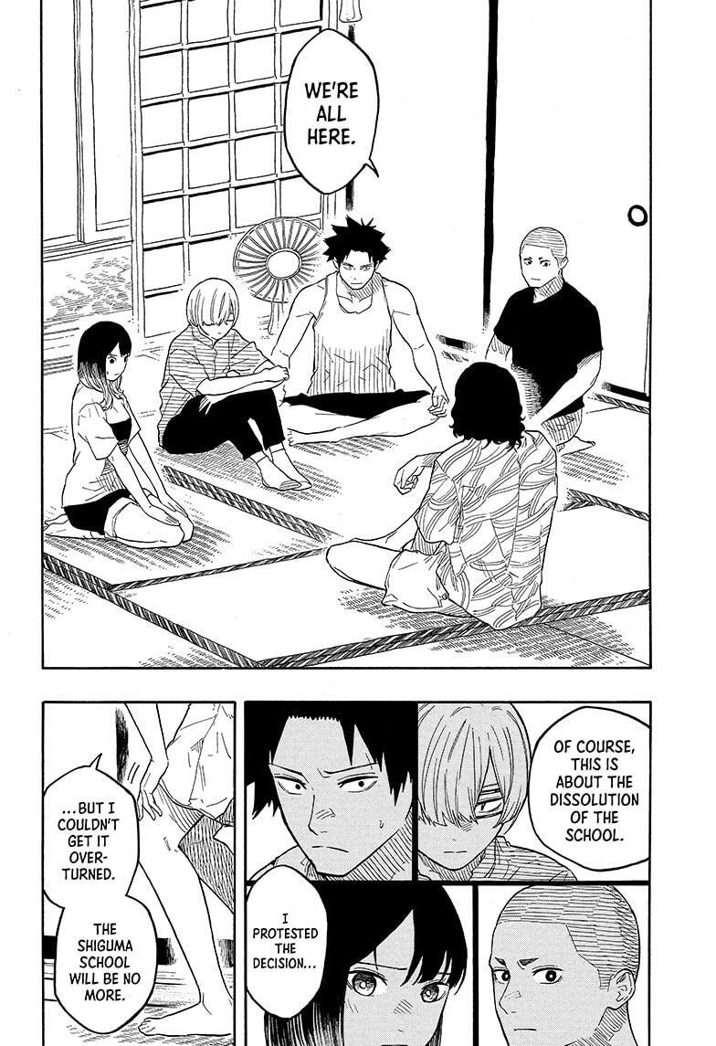 Read Akane banashi Manga Online