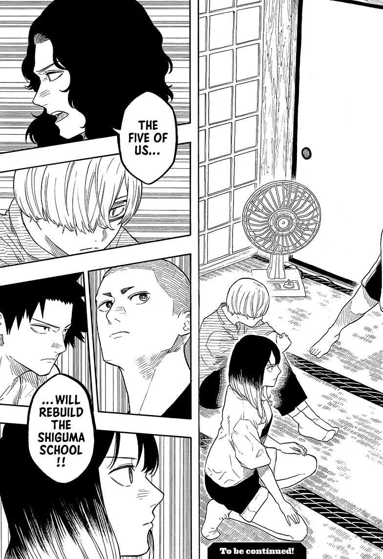 Read Akane banashi Manga Online