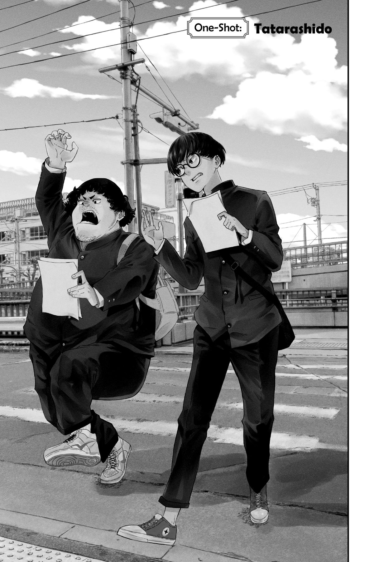 Read Akane banashi Manga Online
