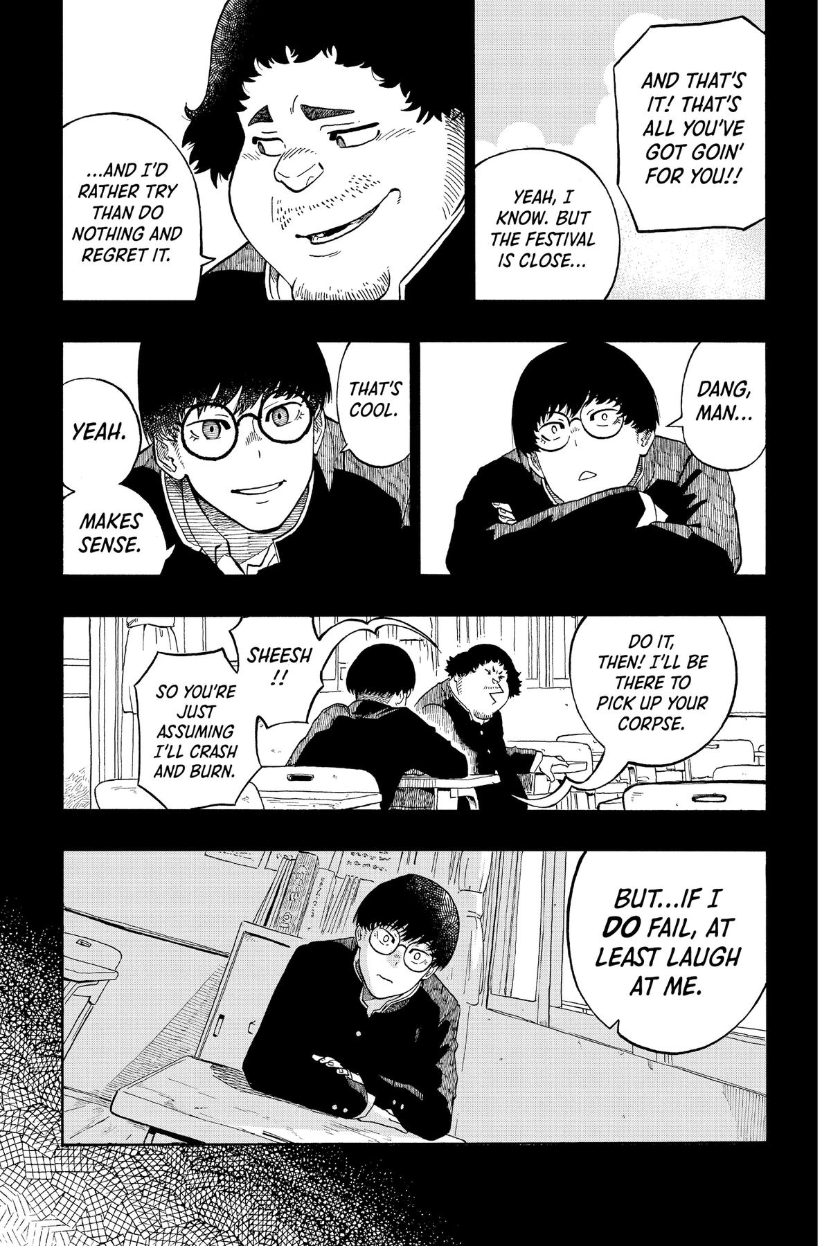 Read Akane banashi Manga Online
