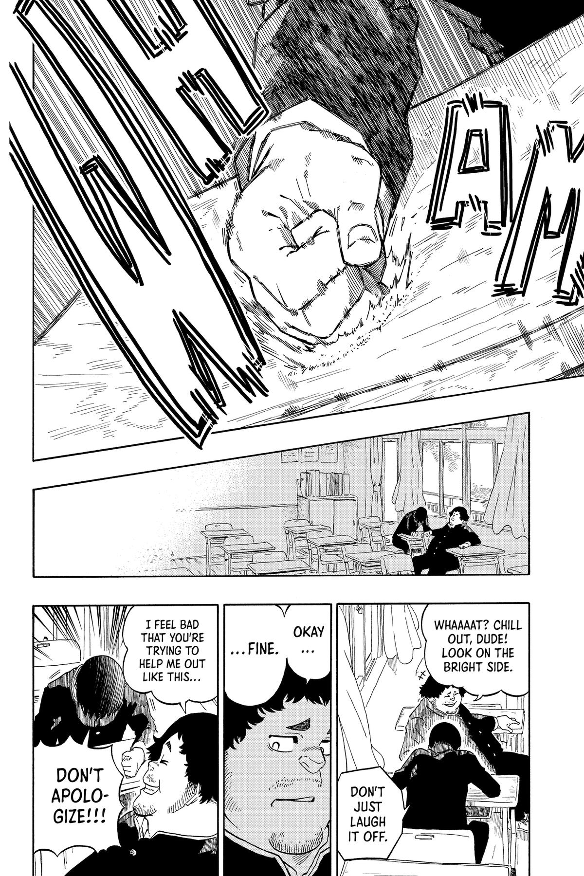 Read Akane banashi Manga Online