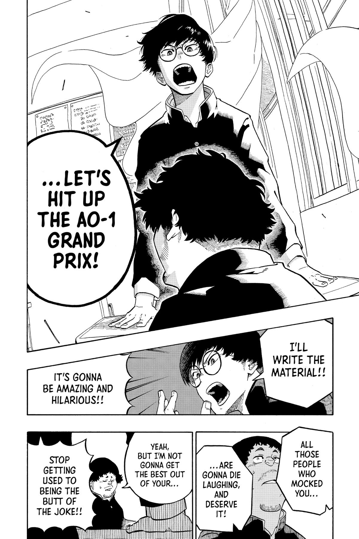 Read Akane banashi Manga Online