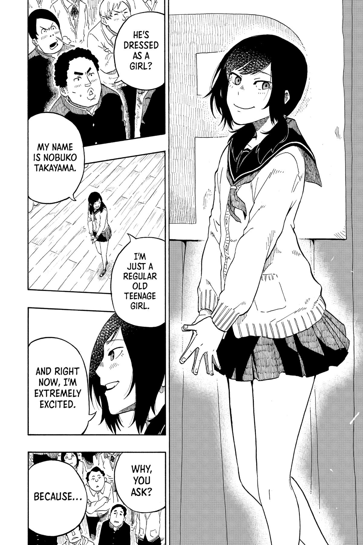 Read Akane banashi Manga Online