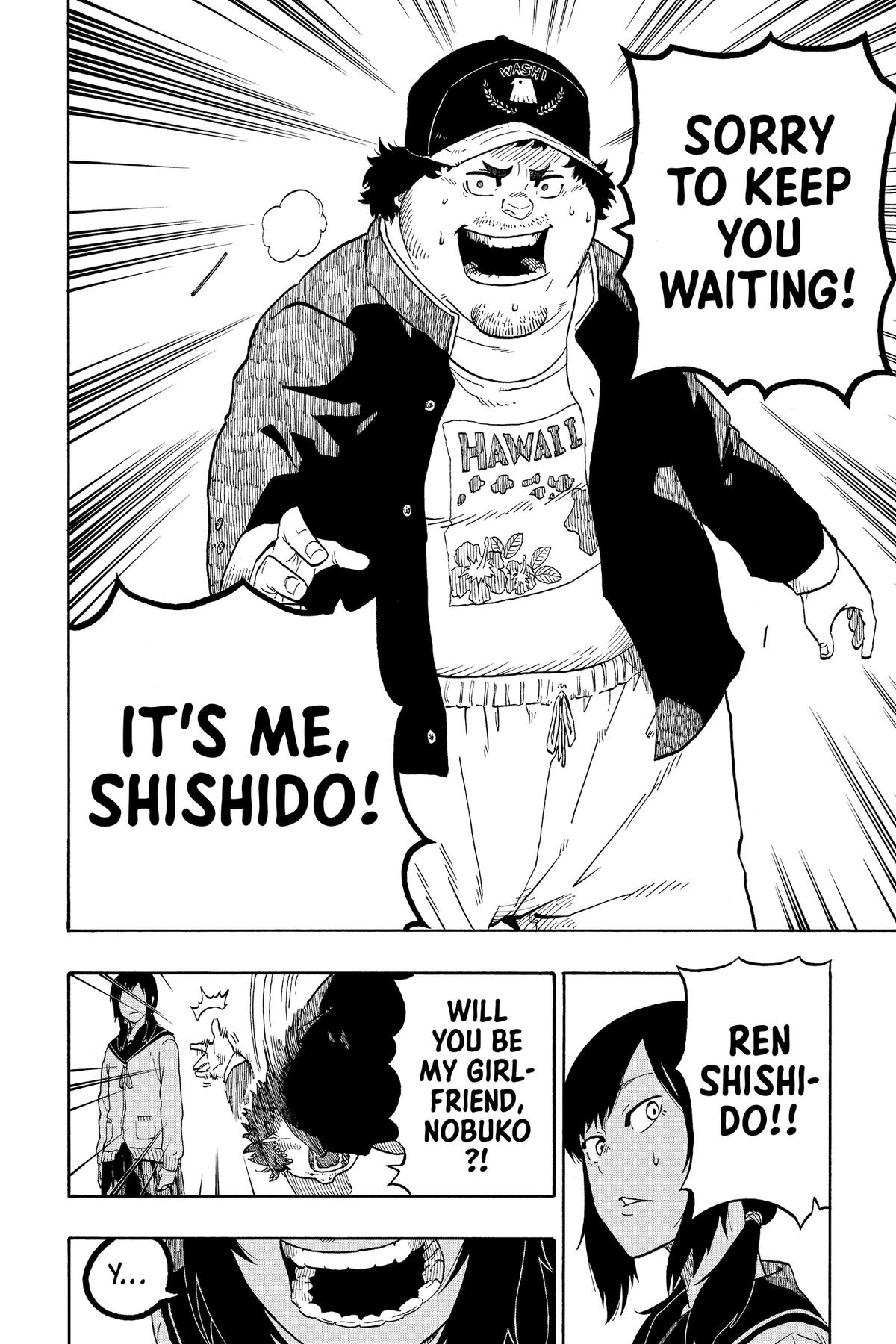 Read Akane banashi Manga Online