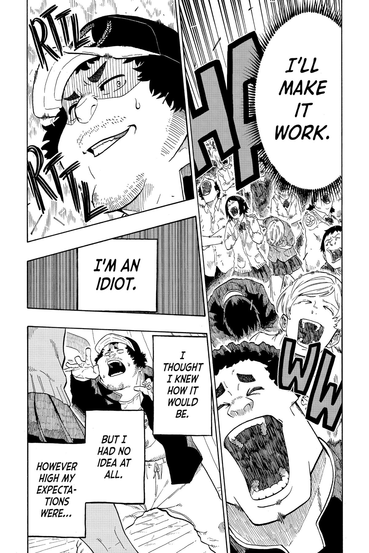 Read Akane banashi Manga Online