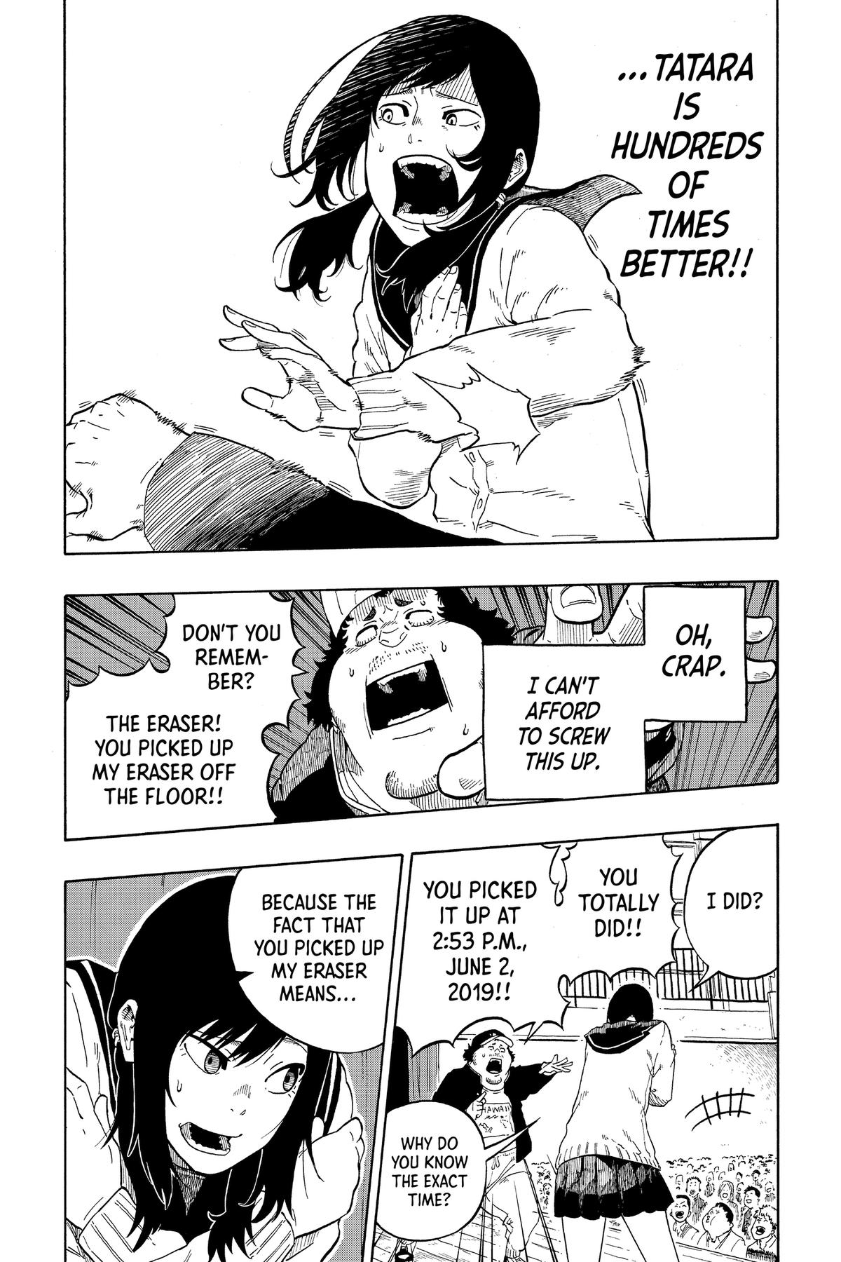 Read Akane banashi Manga Online