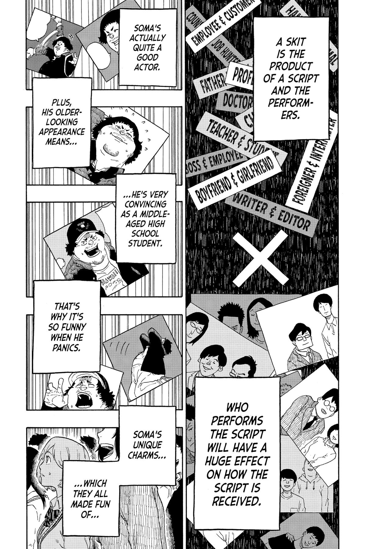 Read Akane banashi Manga Online