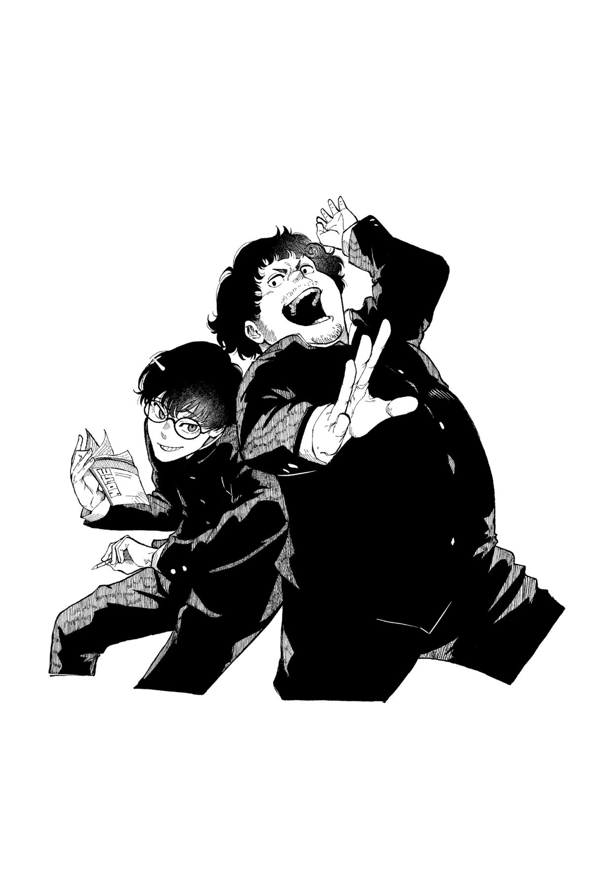Read Akane banashi Manga Online