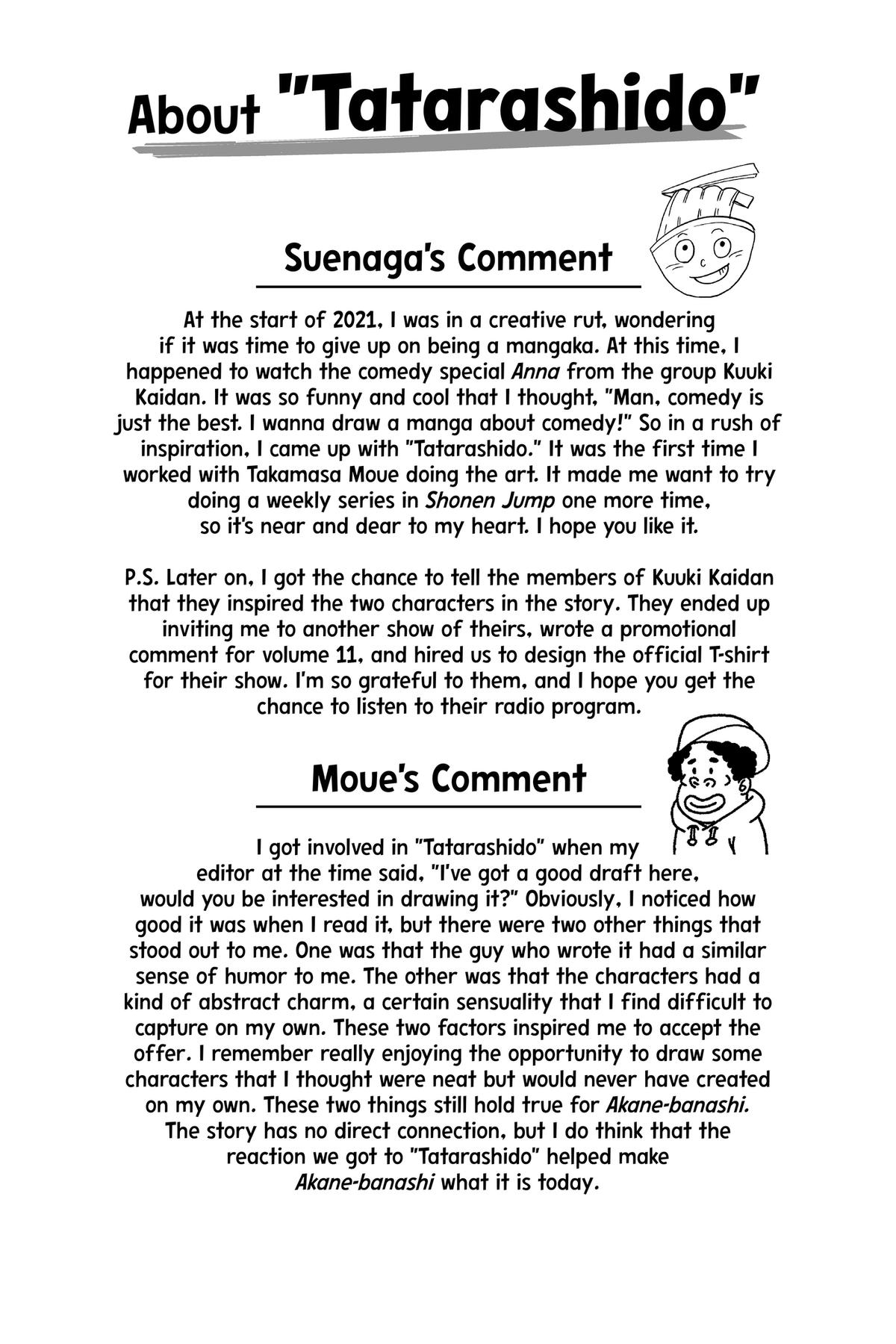 Read Akane banashi Manga Online