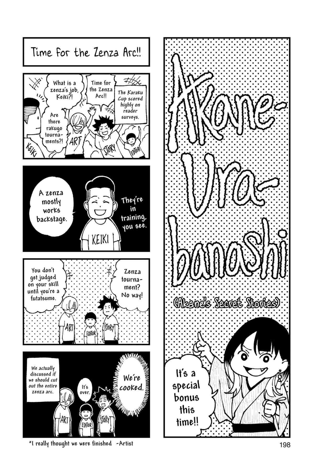 Read Akane banashi Manga Online