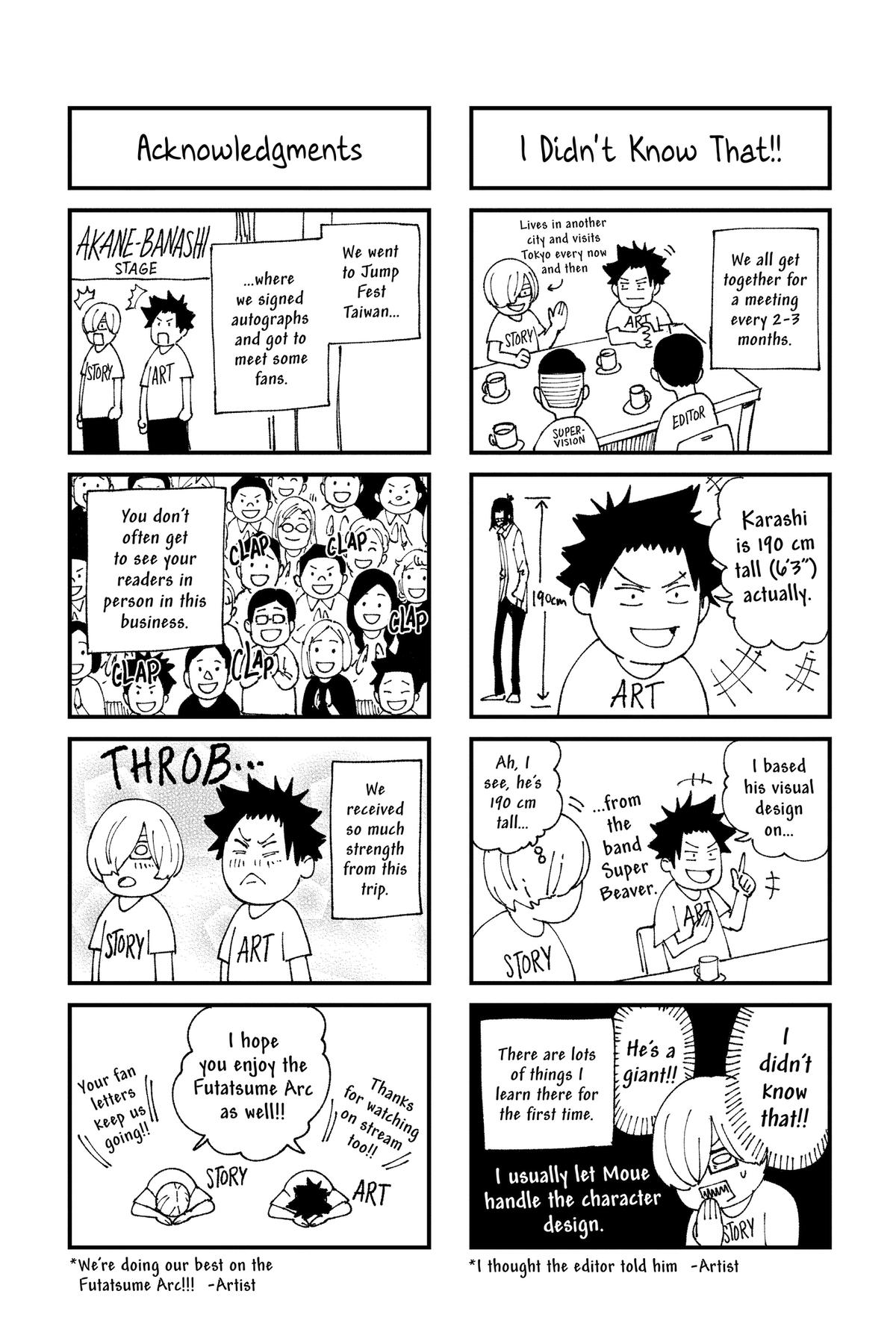 Read Akane banashi Manga Online