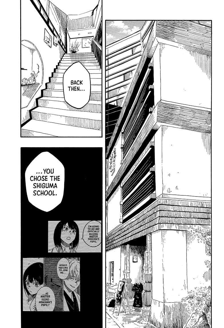 Read Akane banashi Manga Online
