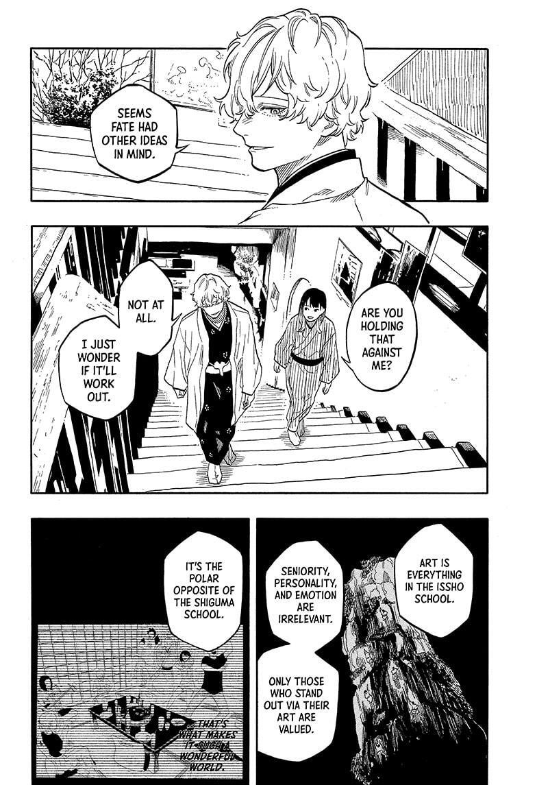 Read Akane banashi Manga Online