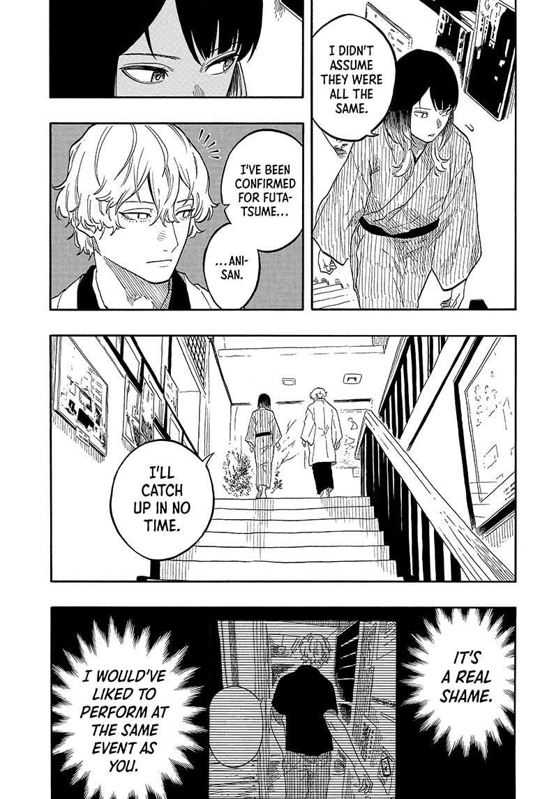 Read Akane banashi Manga Online