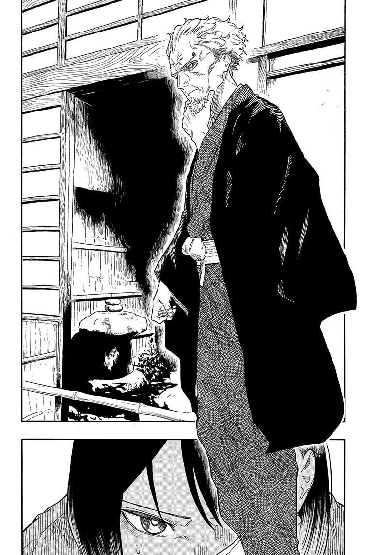 Read Akane banashi Manga Online